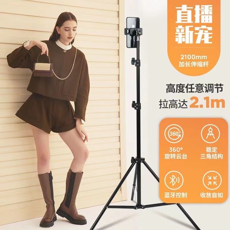 Floor-standing Tripod for Mobi - Photography Lighting Angles ulasan dan harga