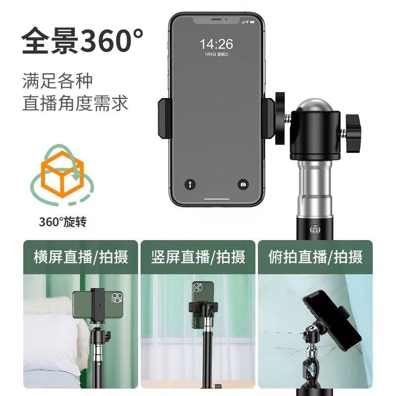 Floor-standing Tripod for Mobi - Photography Lighting Angles ulasan dan harga
