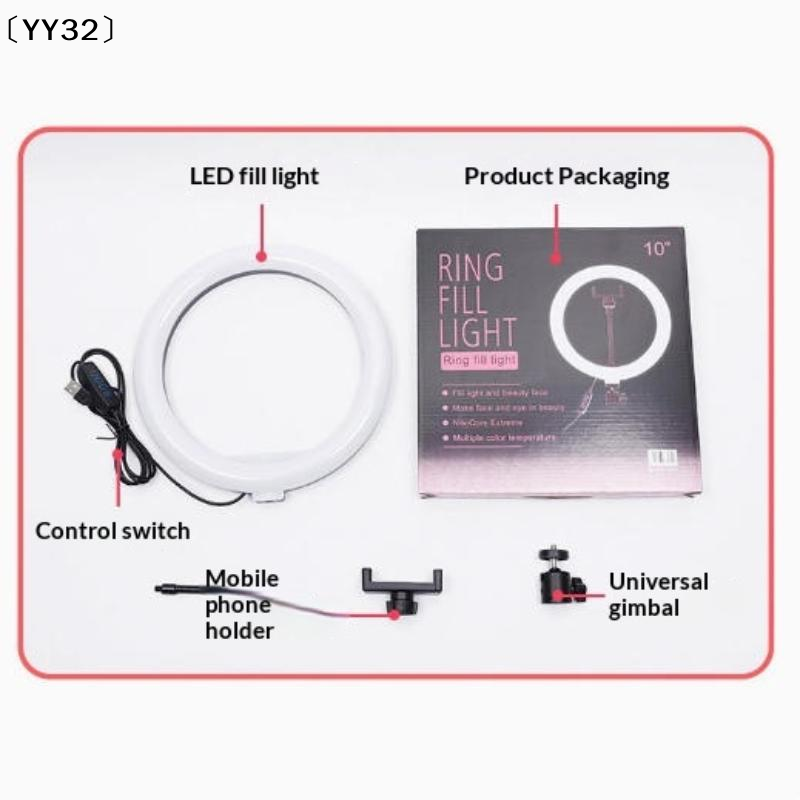 1 Set Dimmable LED Lamp Photog - Photography Lighting Kits ulasan dan harga